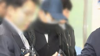 '변종마약 투약' 현대가 3세 체포…"묵묵부답" / 연합뉴스TV (YonhapnewsTV)