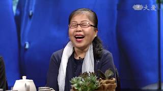 【大愛會客室】20200208 - 大林學校(6)