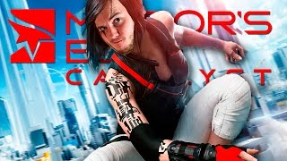 ПАРКУР ВЕРНУЛСЯ! | Mirror's Edge Catalyst
