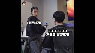 [마마무 화사] 너무 좋은 시발점 DOT (Ps.박우상님) 천재들 대화법
