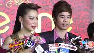 คุ้ยข่าวบันเทิง 25 /1 /56 part1
