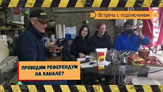 Чемпион у Наиля и никакой политики
