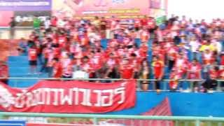 [HL] NakhonpathomUTD 1-1 Trat FC [Yamaha League 1 2013]