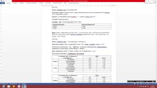 Lineage 2 Тест навыков с  двойной  класс -  поглощение  HP   и  Улучшение физ.особенности