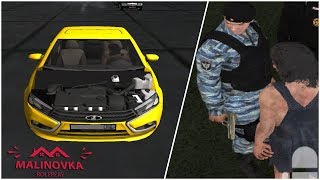 СМЕШНЫЕ МОМЕНТЫ В GTA CRMP! - MALINOVKA RP!
