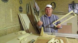 Безопасный распил мелких заготовок