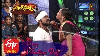 Gang Leader | Valentine's Day Special  Promo | 14th February 2020 | ETV Plus