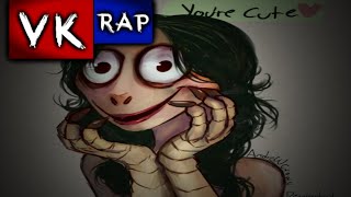 Rap da Momo | Aceita conversa comigo? | Vilker