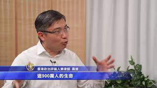 疫情失控香港政府遲遲不宣布封關  桑普:中共有可能故意讓病毒在香港傳播