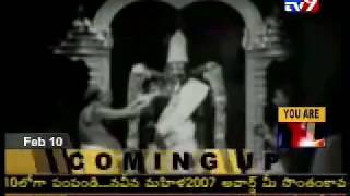 Sri vaari nijaroopa darshanam