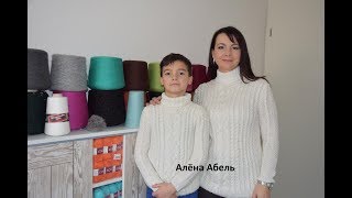 Красивый зимний свитер,,Снежок,, Экспресс Мк