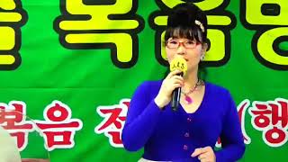 ⚛유수현찬양사/생명줄방송이야기/SMJ생명줄복음방송,대표,유수현 찬양선교사⚛