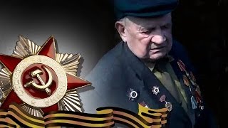 ОЧЕНЬ ИНТЕРЕСНО! РАССКАЗ ВЕТЕРАНА! часть 3