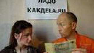 Закон Эталона . Закон измерения денег. ВЗЛЕТ РАКЕТЫ -- WWW.KAKDELA.RU СОЗДАНИЕ И РАСКРУТКА САЙТОВ СМЫСЛ ЖИЗНИ АНДРЕЙ ЛАДО МОСКВА КРЕМЛЬ КРАСНАЯ ПЛОЩАДЬ ЗАКОНЫ Л