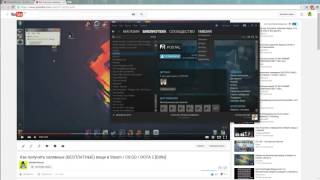 ПОЯСНЕНИЕ ДЛЯ ТУПЫХ | Idle Master
