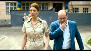 Выпускной (2014, трейлер)