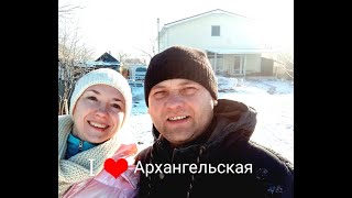 Мороз в Краснодарском крае