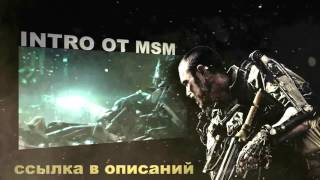 Интро  intro 239 для Sony Vegas Готовые заставки для вашего видео
