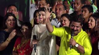 PRACHI DESAI IN RAM KADAM DAHI HANDI 2018