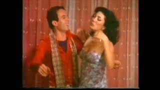 Hadi Çaman - Çapkınlar Kralı (+18) Zerrin Egeliler - Film