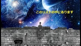 【心のダイヤモンドを輝かせよ】【苦労する事なくお金があなたの人生に流れ込む】