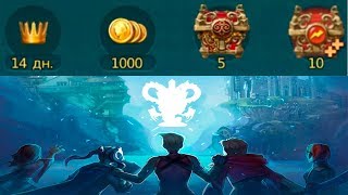 Выполняем квестик - Prime World стрим