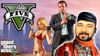 GTA V GİRİŞ | NE DEMEK ŞAKİR?