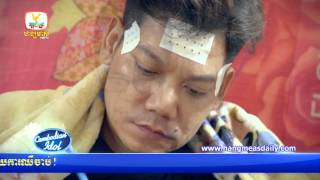 kam makor roung chak កម្មកររោងចក្រ | ព្រាប់ សុវត្ថិ