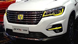 Премиум КИТАЕЦ по цене КОРЕИ! Чанган CS75 ждём в России?