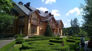 Межигорье бывшая резиденция януковича / Yanukovych Mezhyhiria residence