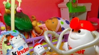 Мультик про кукол. Макс и Киндер сюрпризы/Cartoon about dolls. Max and Kinder surprises.