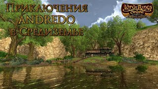Прохождение Lord of the Rings Online - Помощи из Овражков не будет! (серия 3)