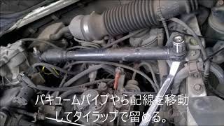 Making Engine Damper　やっつけ　エンジンダンパー