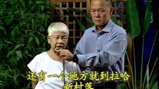 Người thanh niên 101 tuổi