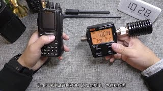 無意中測試米家對講機2代的發射功率，看來小米這次下了不少功夫
