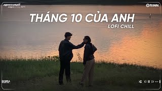 Lưu Luyến Sau Chia Tay Freak D Lofi, Anh Đã Từ Bỏ Rồi Đấy ft 3107 2 - Nhạc Lofi Chill Tâm Trạng
