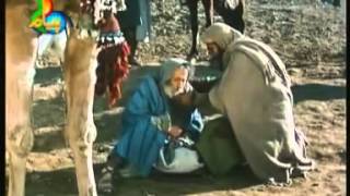 Hazrat Yousuf ( Joseph ) A S MOVIE IN URDU -  PART 8