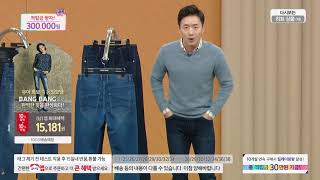 [홈앤쇼핑] [뱅뱅]17FW 울트라스트레치 데님팬츠 3종(남성)