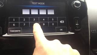 Test mode в Medianav 1, ver.4.1.0, Renault Clio 4, WinCE