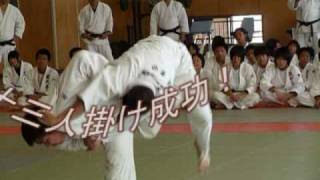 コムロック 【柔道13人掛け】 in 山形県鶴岡
