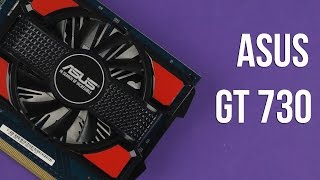 Распаковка Asus GT 730