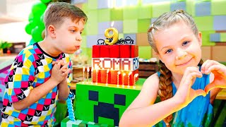 Diana dan Roma Merayakan Ulang Tahun Roma yang ke-9. Pesta Ulang Tahun Minecraft!