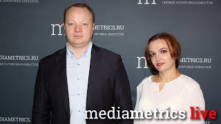 Кибер-тех. Тренды рынка ИБ
