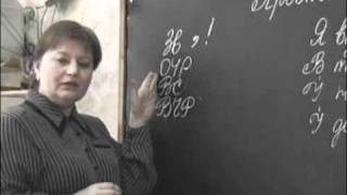 Просте ускладнене речення