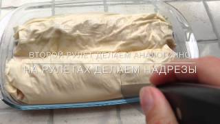 Вишневый пирог  из теста фило