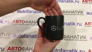 Кружка Mercedes AMG F1 Petronas Mug, B67995416