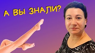 НЕОБЫЧНО!?Американцы ходят БОСИКОМ ??у себя дома. Проекты, интерьер, лица??