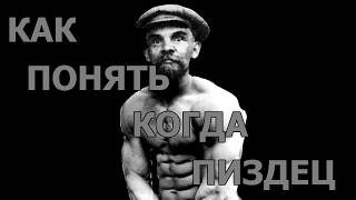 Переутомление Как с ним бороться и как в него не попасть