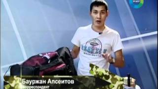 Внимание всем!