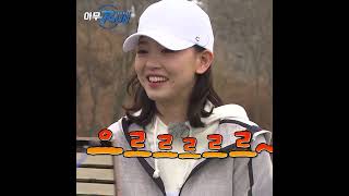 한나성대모사 #아무RUN #Shorts